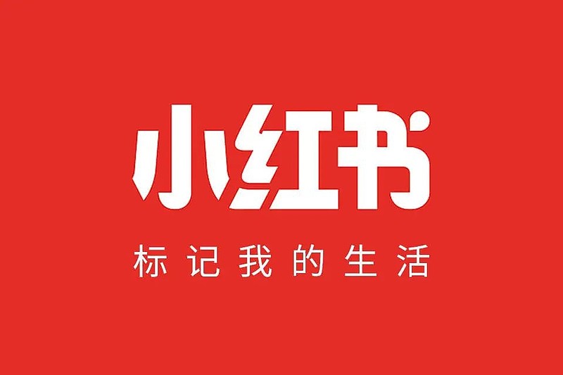 微信视频号粉
