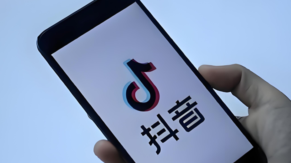快手电商涨粉